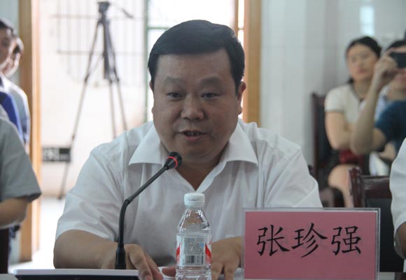 张珍强讲话