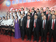 遵医附院德江县人民医院2015年春节联欢晚会侧记
