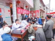 【铜仁日报】德江县人民医院开展“把医院搬进乡村”活动