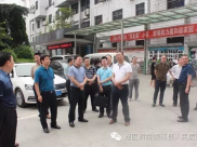 仁怀市组团到我县考察医疗卫生工作