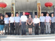 省政协副主席左定超在我院视察