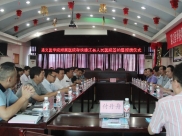 遵医附院帮扶县人民医院签约授牌仪式举行
