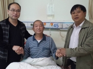 德江县人民医院到贵阳看望生病退休职工