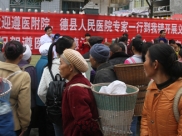 健康送到群众家门口