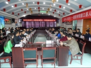 福泉市人民医院到遵医附院德江县人民医院参观考察