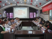 遵医附院德江县人民医院顺利通过省卫计委爱婴医院复核