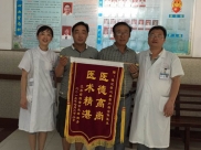 遵医附院德江县人民医院开辟“绿色通道”抢救一心梗患者