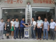遵医附院德江县人民医院到复兴镇开展帮扶活动