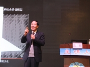 汇聚医学英才　畅谈医疗发展 ——部分专家访谈录  