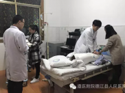 遵医附院德江县人民医院呼吸内科积极开展多项专科技能操作演练