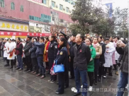 遵医附院德江县人民医院开展世界艾滋病日宣传义诊活动