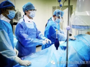 贵州省基层神经介入讲习班将在德江县人民医院召开