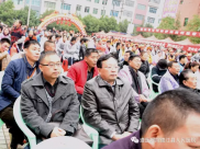 德江县人民医院积极组织参加2017年全国文化科技卫生“三下乡”集中示范活动暨启动仪式