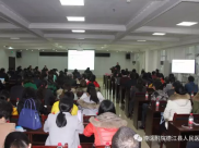 贵州省第二届基层医院心脏介入论坛完美收官