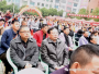 德江县人民医院积极组织参加2017年全国文化科技卫生“三下乡”集中示范活动暨启动仪式