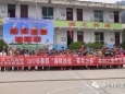德江县人民医院参加“春晖扶贫·青年力量”义诊活动