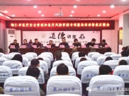 市医疗安全管理和医疗风险管控专项检查组到我县检查