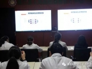 德江县人民医院远程教育专家讲座常态化