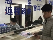 沿河县合医患者在德江县人民医院直接结算报销获好评