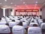 德江县人民医院召开2017年“一准则两条例”专题宣讲会