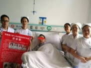你的感谢鼓励我们努力前行