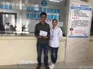 德江县人民医院成功完成首列“全国社保”跨省直补即时结报