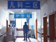 德江县人民医院儿科分成两个病区啦