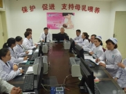 德江县人民医院进行医院感染暴发应急处理预案模拟演练