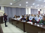 德江县人民医院举办医院文化建设专题讲座