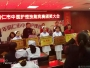 德江县人民医院雷蕾在铜仁市中医护理技能竞赛中喜获一等奖