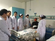 泌尿外科：元旦送祝福