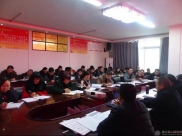 德江县人民医院召开2018年第一季度重点专科建设工作推进会