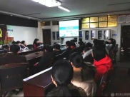 德江县人民医院召开2018年元月医院文化管理工作汇报会
