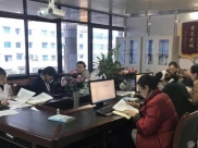 眼科召开2017年年终总结会