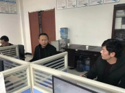 德江县人民医院信息科召开2017年度年终总结会