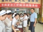 初伏第一天，德江县人民医院冬病夏治“三伏贴”火热开贴