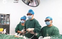 【多彩貴州網】德江縣人民醫院又成功施行一3D腹腔鏡手術
