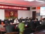 石阡县到德江县人民医院交流学习公立医院党的建设工作
