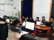 消化血液内科召开2017年度年终总结会