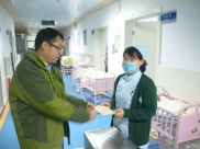 德江县人民医院春节前慰问困难党员