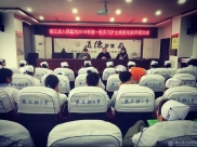 德江县人民医院2018年第一批实习护士开始岗前培训