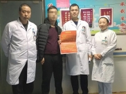百字真言道真情，一片衷心颂医德