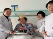 妇科：一份祝福，一丝温暖