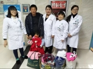 【医患连心】当关爱在妇科蔓延