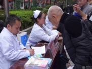 【义诊活动】德江县人民医院开展“防治结核病”义诊宣传活动
