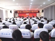 德江县人民医院举办骨科基本技能操作缝合培训班
