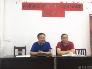 陈明光指导德江县人民医院脱贫攻坚工作
