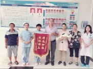 待患如亲，关怀倍至