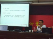 贵州医科大学附属医院徐坚教授开展专科联盟工作忙