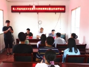 德江县人民医院金秋助学为莘莘学子圆大学梦